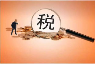 增值稅下調(diào) 油電氣價(jià)格普降，代理代辦服務(wù)助力企業(yè)利好