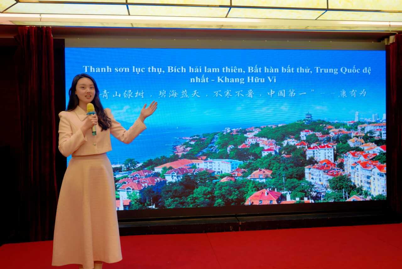 青島市文化和旅游局旅游咨詢服務指南