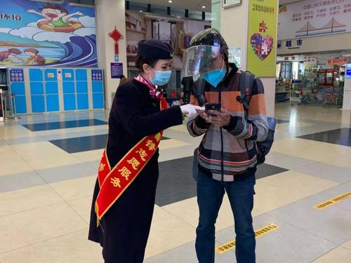 普陀旅游咨詢服務這些站點和人員被表彰啦!手動點贊!