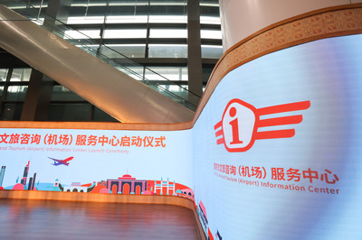 迎"五一",南京推出這些"升級版"旅游服務&rarr;